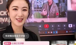 k91god直播回放,揭秘电竞选手的幕后故事与精彩瞬间