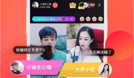 91直播最新下载地址,畅享高清直播体验，一键获取最新下载地址