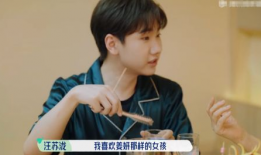 娱乐圈吃瓜爆料汪苏泷,揭秘明星背后的故事